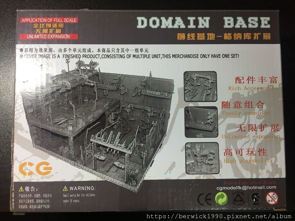 IMG_5913.jpg IMG_5913.jpg