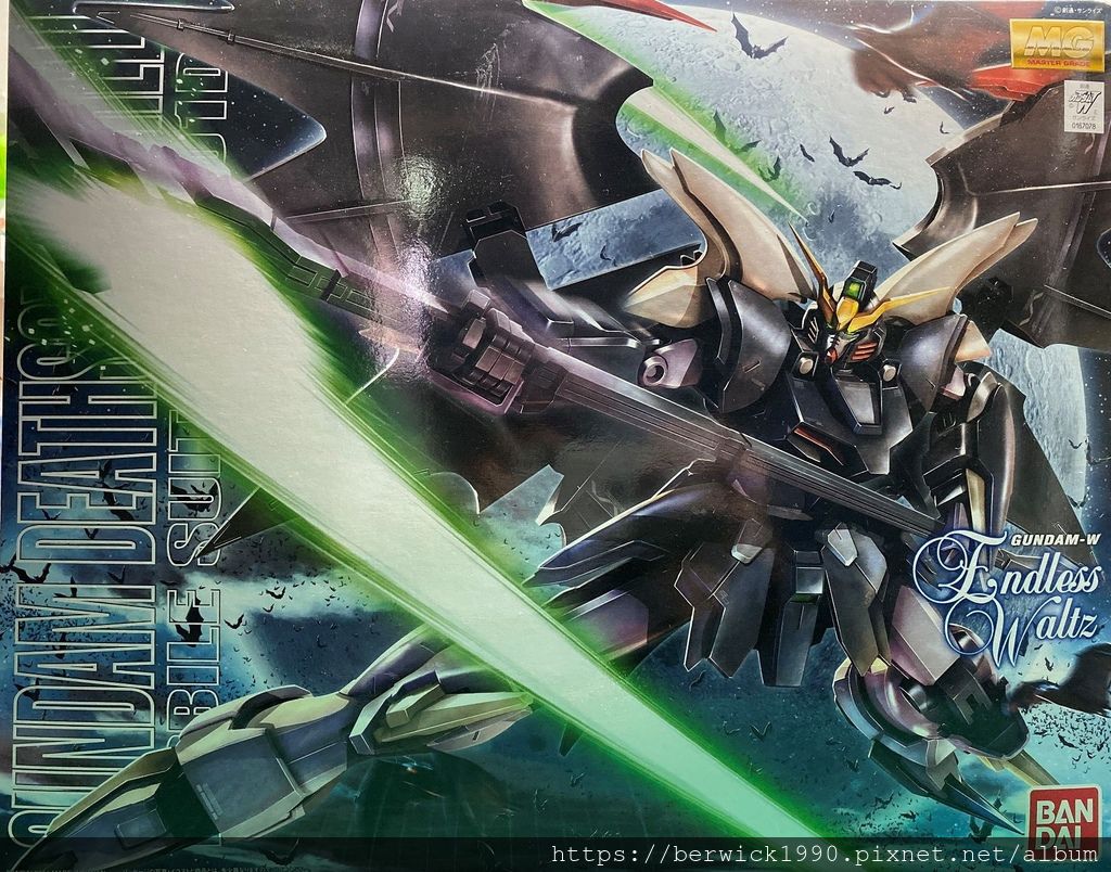 1 100 Mg 地獄死神ew Gundam W Ew Deathscythe Hell 素組 Berwick1990的部落格 痞客邦