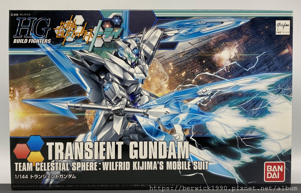 IMG_6083.JPG IMG_6083.JPG