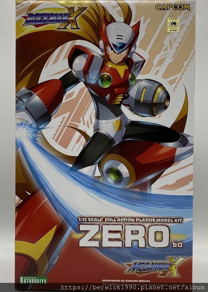 IMG_E7511.jpg IMG_E7511.jpg