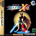 67991-mega-man-x4-sega-saturn-front-cover.jpg