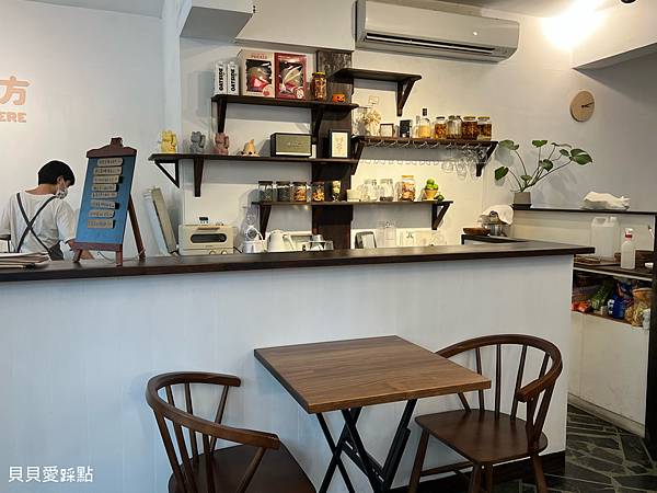 【新北板橋】老地方咖啡 Uknowhere Café｜老宅咖