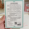 相片 2021-2-5 18 07 51.png
