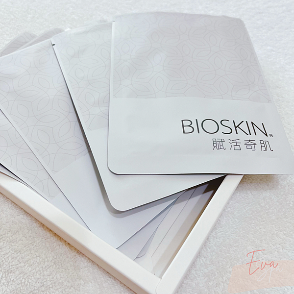 BIOSKIN 賦活奇肌全方位面膜