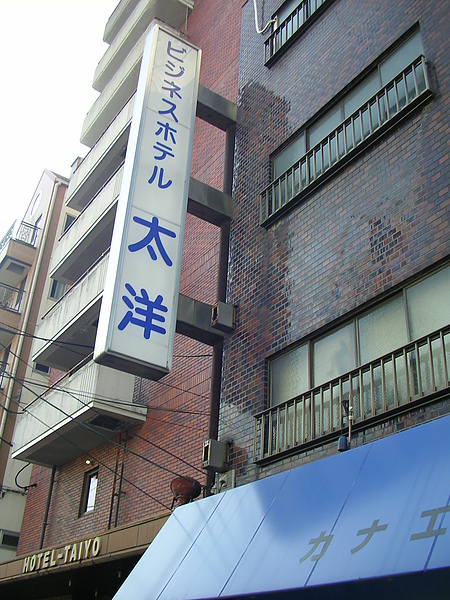 SANY0111.JPG SANY0111.JPG