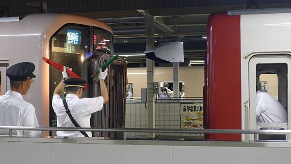 P1050373 P1050373