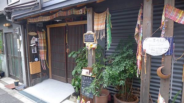 P1050807 P1050807