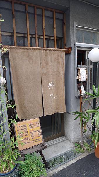 P1050815 P1050815