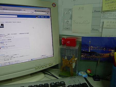 P1020033 P1020033