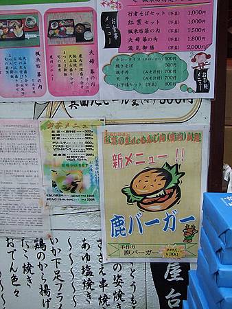 DSCF0111.JPG DSCF0111.JPG