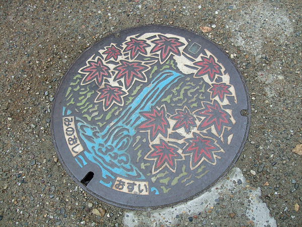 DSCF0102.JPG DSCF0102.JPG