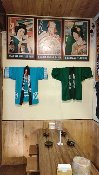 彷彿置身日本居酒屋,就在新北板橋江子翠大村武串燒居酒屋 彷彿置身日本居酒屋,就在新北板橋江子翠大村武串燒居酒屋