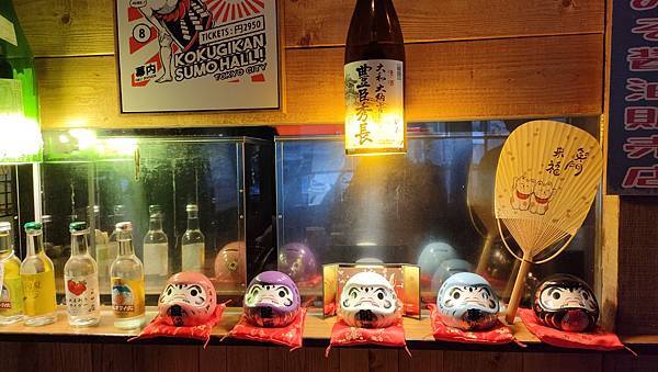 彷彿置身日本居酒屋,就在新北板橋江子翠大村武串燒居酒屋 彷彿置身日本居酒屋,就在新北板橋江子翠大村武串燒居酒屋