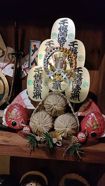 懷舊日式風居酒屋不用坐飛機到日本唷!!就在林基河路的大村