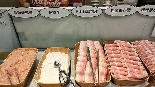 蘆洲必吃美食火鍋.肉肉.牛丼飯通通吃到飽不加服務費 蘆洲必吃美食火鍋.肉肉.牛丼飯通通吃到飽不加服務費