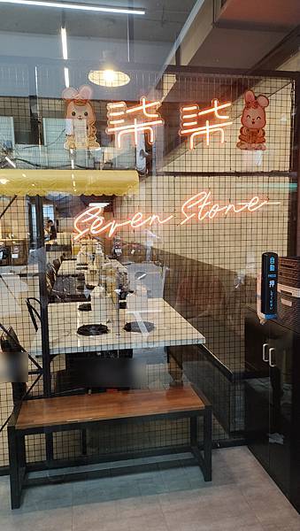 蘆洲必吃美食火鍋.肉肉.牛丼飯通通吃到飽不加服務費 蘆洲必吃美食火鍋.肉肉.牛丼飯通通吃到飽不加服務費