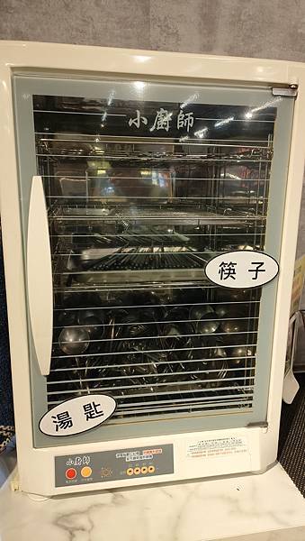 蘆洲必吃美食火鍋.肉肉.牛丼飯通通吃到飽不加服務費 蘆洲必吃美食火鍋.肉肉.牛丼飯通通吃到飽不加服務費