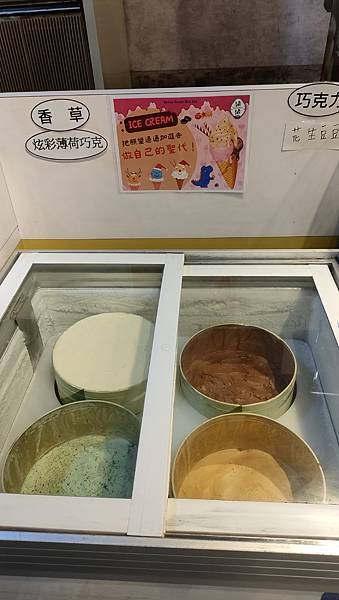 蘆洲必吃美食火鍋.肉肉.牛丼飯通通吃到飽免收服務費 蘆洲必吃美食火鍋.肉肉.牛丼飯通通吃到飽免收服務費