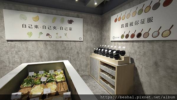 桃園藝文特區特色鍋物祖傳沙茶玖圍鍋物自助吧吃到飽聚餐 桃園藝文特區特色鍋物祖傳沙茶玖圍鍋物自助吧吃到飽聚餐