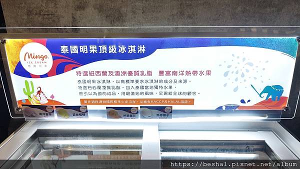 桃園藝文特區特色鍋物祖傳沙茶玖圍鍋物自助吧吃到飽聚餐 桃園藝文特區特色鍋物祖傳沙茶玖圍鍋物自助吧吃到飽聚餐