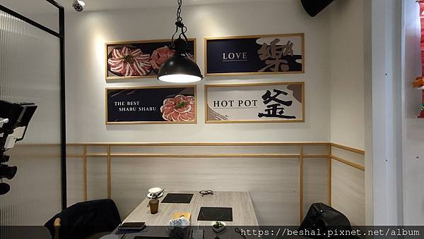 新北市捷運周邊美食推薦|樂釜 Love Hot Pot 極上