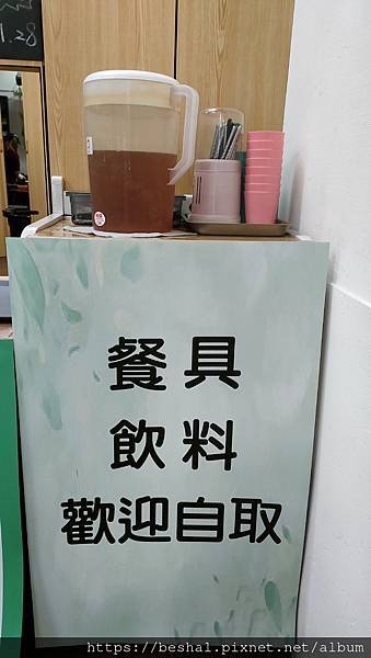 三和夜市推薦必吃肉夾饃~饃飯生創意飯餅專賣店搬到龍門路囉!街