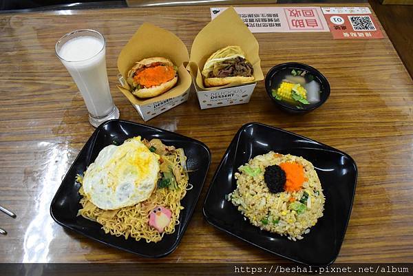 三和夜市推薦必吃肉夾饃~饃飯生創意飯餅專賣店搬到龍門路囉!街