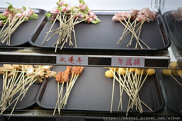 台北市中山區夜問長安串串撸串酒場想吃多少要吃幾串自己拿還有超