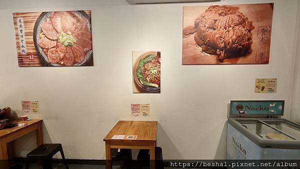 推薦桃園厲害的集英會牛肉麵館湯頭超濃牛肉大塊又Q彈附有免費 推薦桃園厲害的集英會牛肉麵館湯頭超濃牛肉大塊又Q彈附有免費