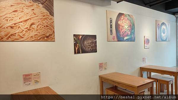 推薦桃園厲害的集英會牛肉麵館湯頭超濃牛肉大塊又Q彈附有免費 推薦桃園厲害的集英會牛肉麵館湯頭超濃牛肉大塊又Q彈附有免費