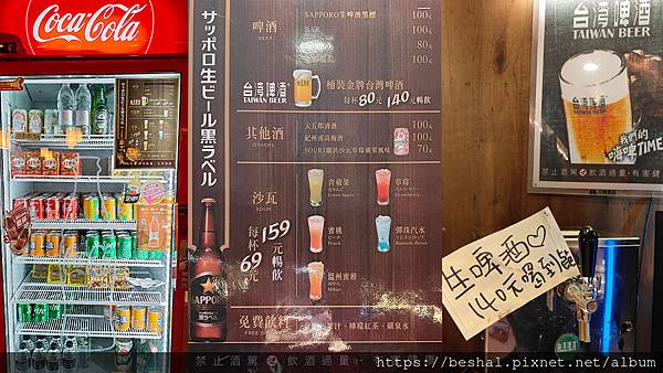 開箱超人氣蘆洲在地炭火燒烤【昭和園日式燒肉】和牛/生蠔/龍蝦 開箱超人氣蘆洲在地炭火燒烤【昭和園日式燒肉】和牛/生蠔/龍蝦