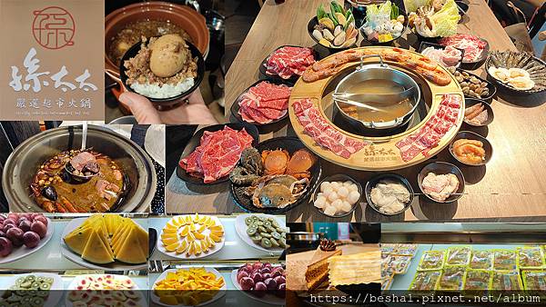 首圖.jpg 首圖.jpg