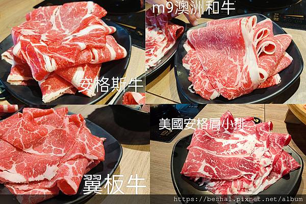 慕名已久桃園超人氣孫太太嚴選超市火鍋肉品海鮮自助吧通通吃好 慕名已久桃園超人氣孫太太嚴選超市火鍋肉品海鮮自助吧通通吃好