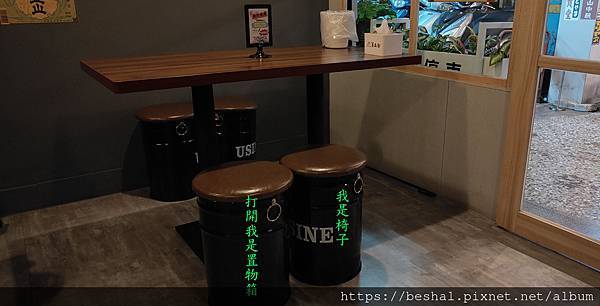 【捷運板橋站】菁禾町居酒屋日式裝潢小品溫馨 日式串燒 烤物 