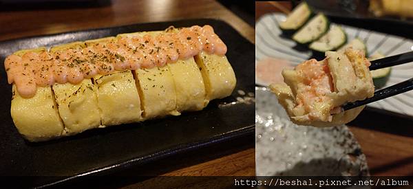 【捷運板橋站】菁禾町居酒屋日式裝潢小品溫馨 日式串燒 烤物 【捷運板橋站】菁禾町居酒屋日式裝潢小品溫馨 日式串燒 烤物