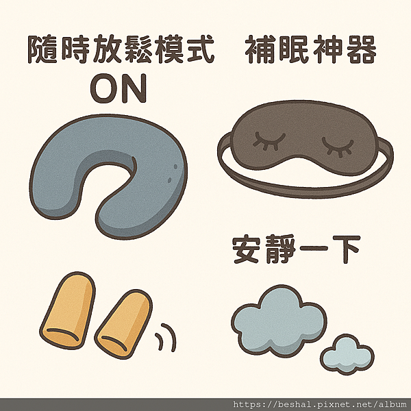 ChatGPT Image 2025年11月7日 下午10_44_15