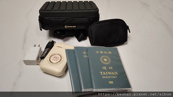 ️ 不只旅行必備!Travel Blue 藍旅「旅途有型禮 ️ 不只旅行必備!Travel Blue 藍旅「旅途有型禮