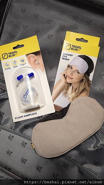 ️ 不只旅行必備!Travel Blue 藍旅「旅途有型禮