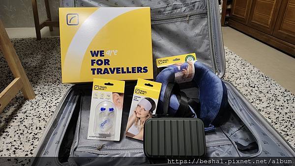 ️ 不只旅行必備!Travel Blue 藍旅「旅途有型禮 ️ 不只旅行必備!Travel Blue 藍旅「旅途有型禮