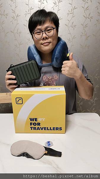 ️ 不只旅行必備!Travel Blue 藍旅「旅途有型禮 ️ 不只旅行必備!Travel Blue 藍旅「旅途有型禮