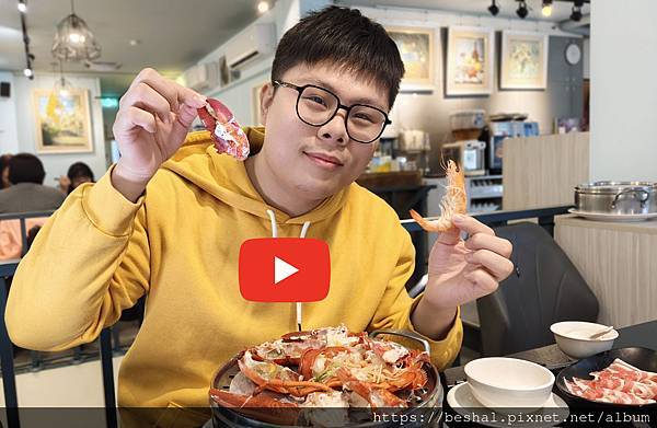 《2025 新北耶誕城美食推薦》蒸天下海鮮蒸氣火鍋活體海鮮 《2025 新北耶誕城美食推薦》蒸天下海鮮蒸氣火鍋活體海鮮