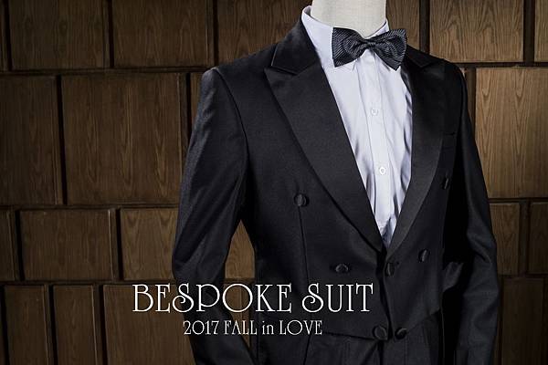 男士西服訂製:訂做西裝的專家-桃園邦德西服:新郎西服訂製|商務款西裝|休閒西裝|伴郎西服|西裝租借 男士西服訂製:訂做西裝的專家-桃園邦德西服:新郎西服訂製|商務款西裝|休閒西裝|伴郎西服|西裝租借