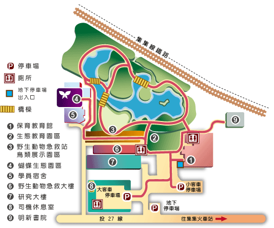 南投集集 1010721南投relax之旅 特生中心參觀心得 小美543 痞客邦