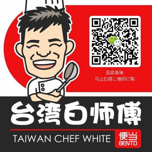 WeChat 圖片_20200521232214