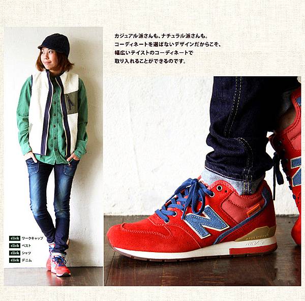 01-New Balance 球鞋共3色 情侶鞋 男女尺寸皆有 NT$4800