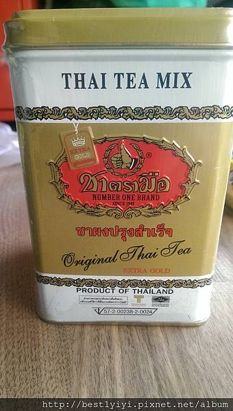 泰式茶