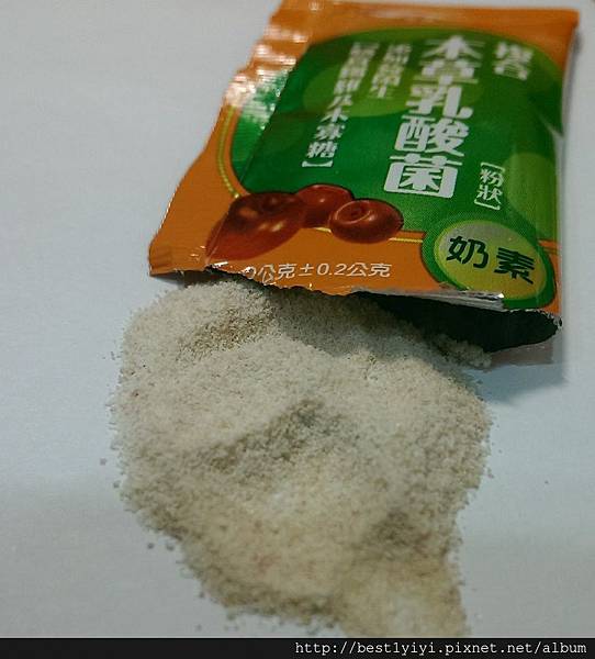 IMAG2496.jpg 試用