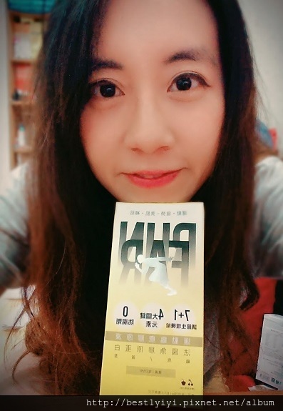 SelfieCity_20170524225316_save.jpg 試用