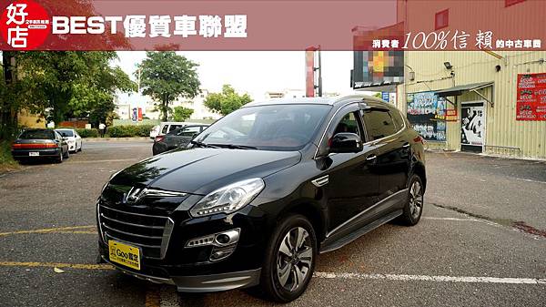 2014年SUV  黑色 (1)-1封面照.jpg