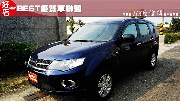 2012年 Mitsubishi Outlander 藍色 三菱中古車 2012年 Mitsubishi Outlander 藍色 三菱中古車